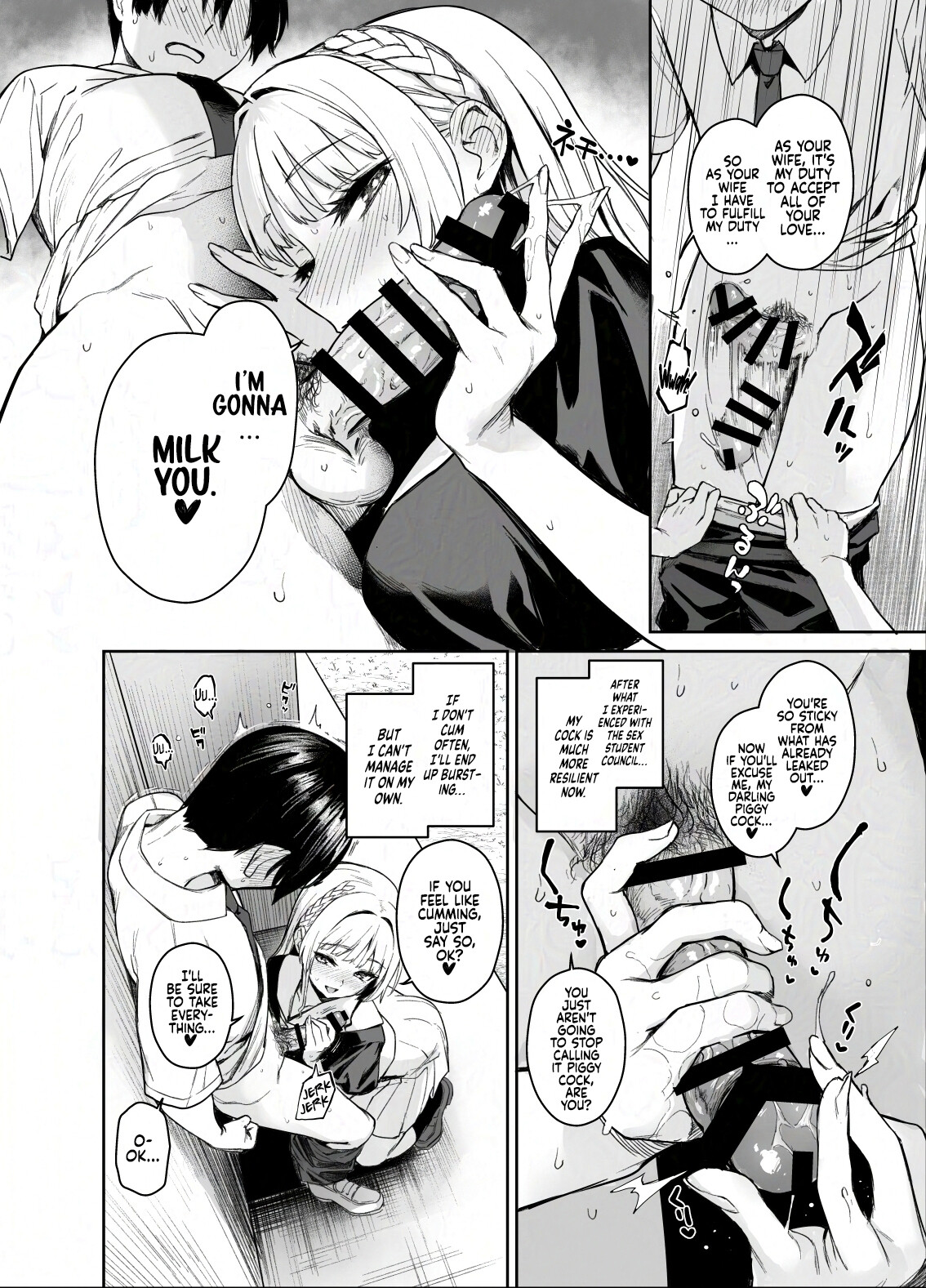 Hentai Manga Comic-Succubus Student Council Milking Club 2-Read-7